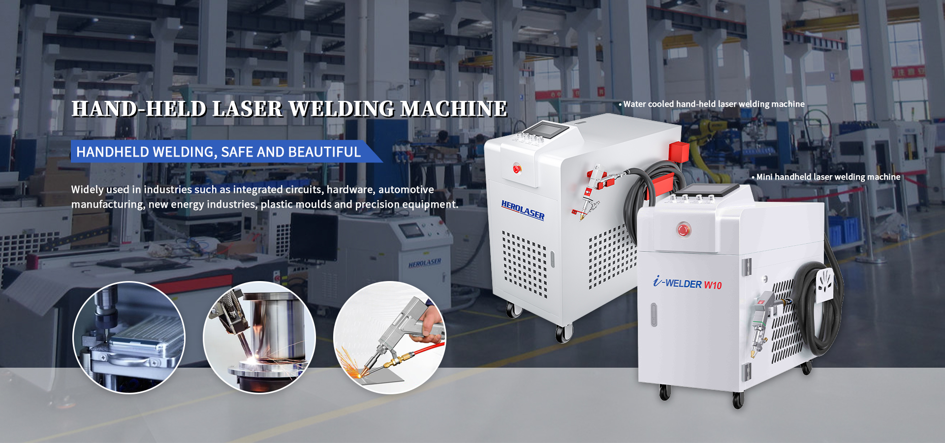 Laser Welding Machine