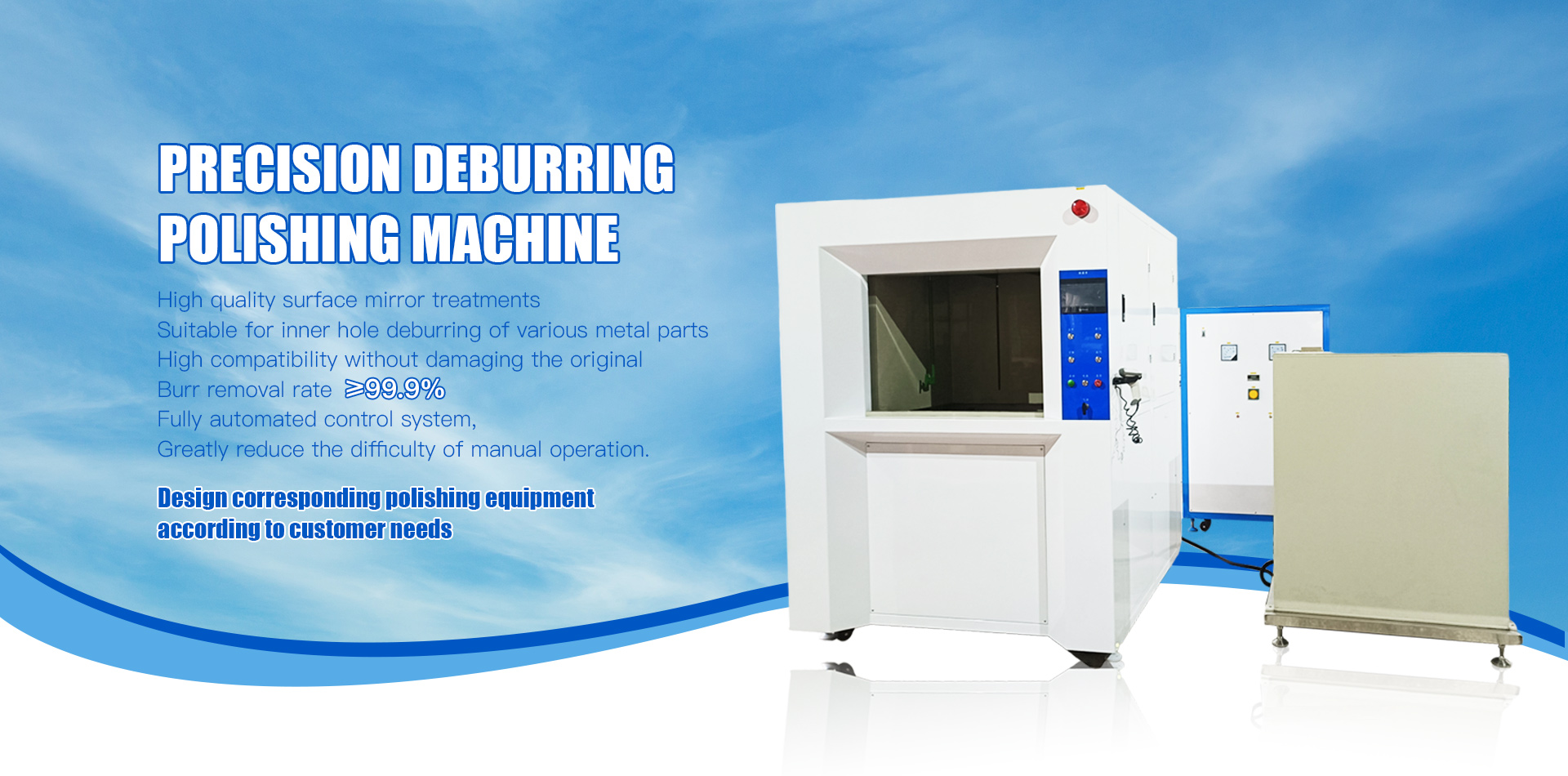 Dongguan Bayi Automation Equipment Co., Ltd