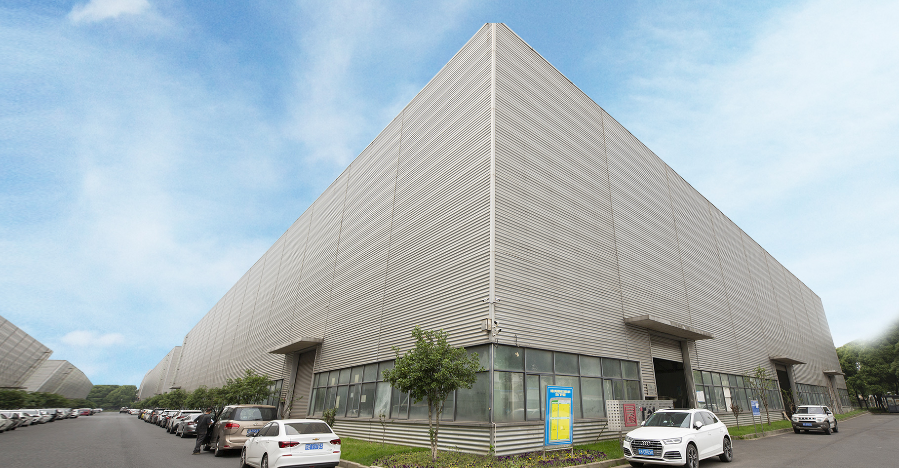 Wuxi Feiyiya Environmental Protection Technology Co., Ltd.