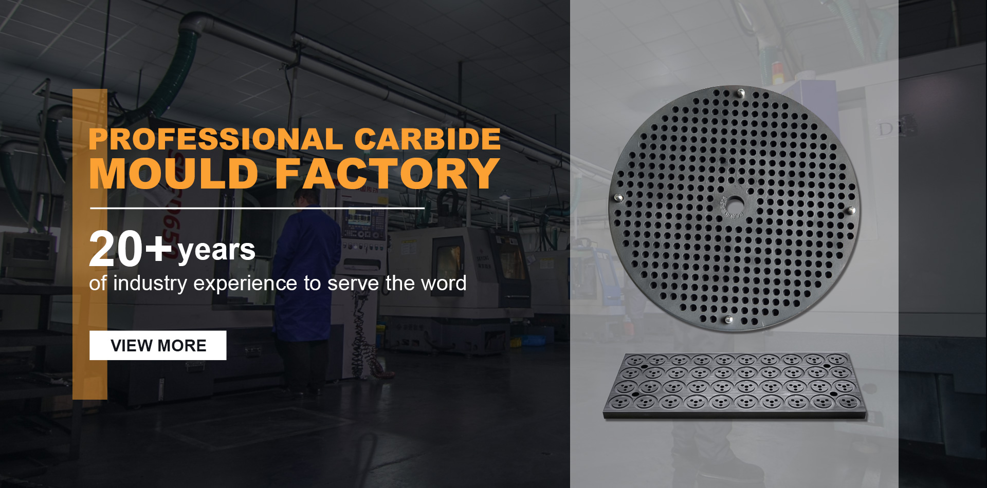 Yixing Xingfeng Carbide Mould Co.,LTD