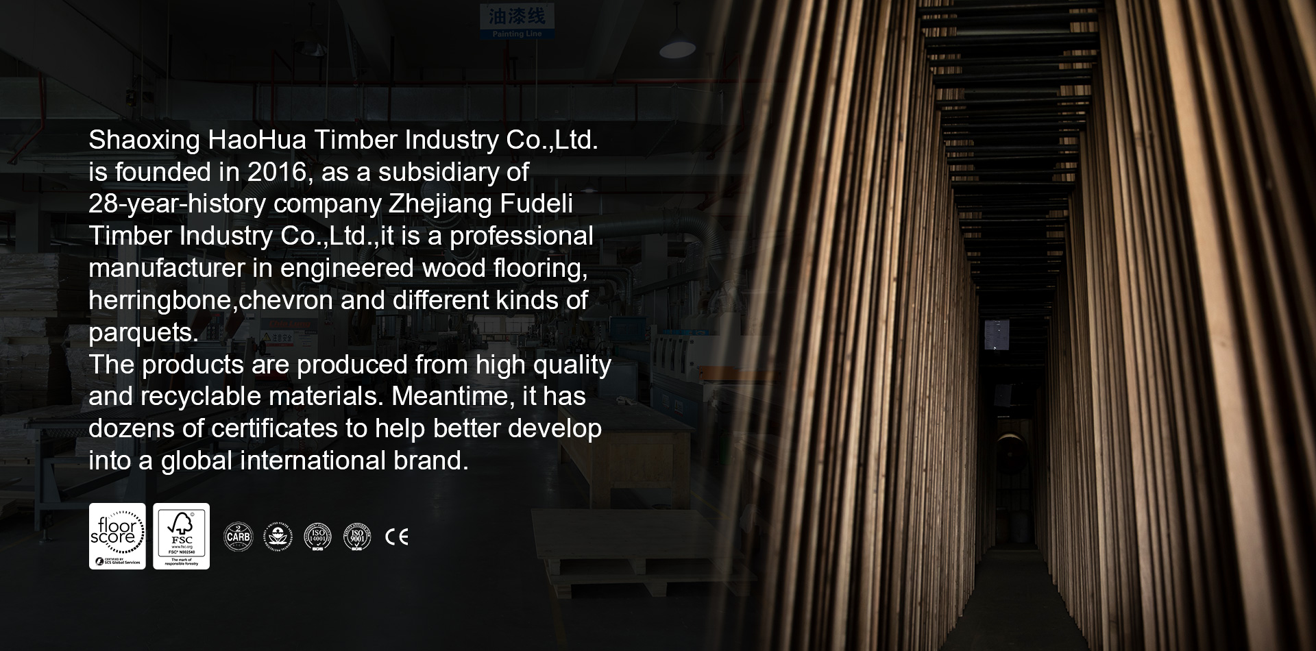 Shaoxing Haohua Timber Industry Co., Ltd.