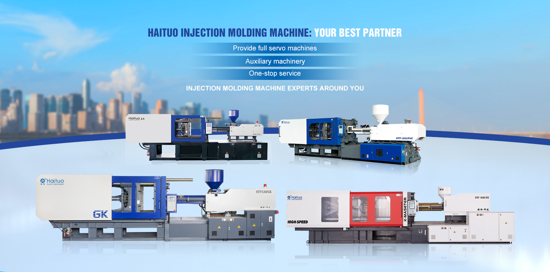 NINGBO HAITUO MACHINERY TECHNOLOGY CO.,LTD