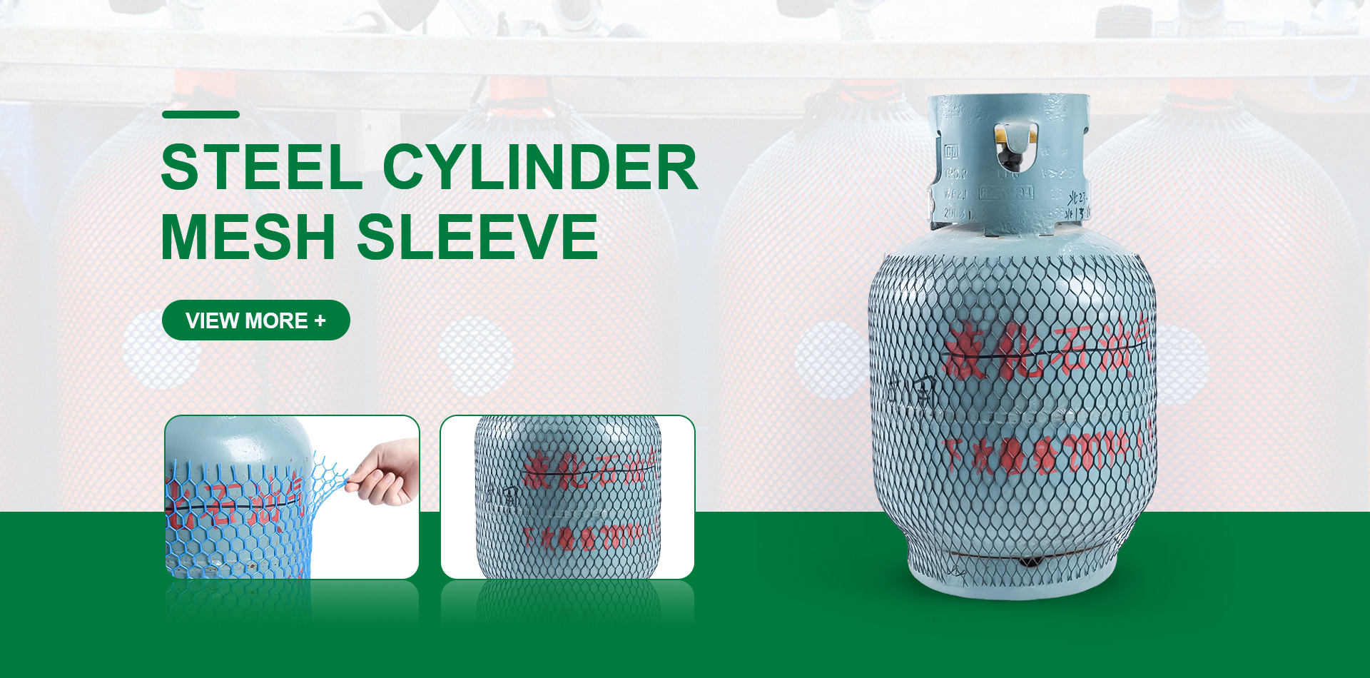 Steel Cylinder Protective Mesh Sleeve