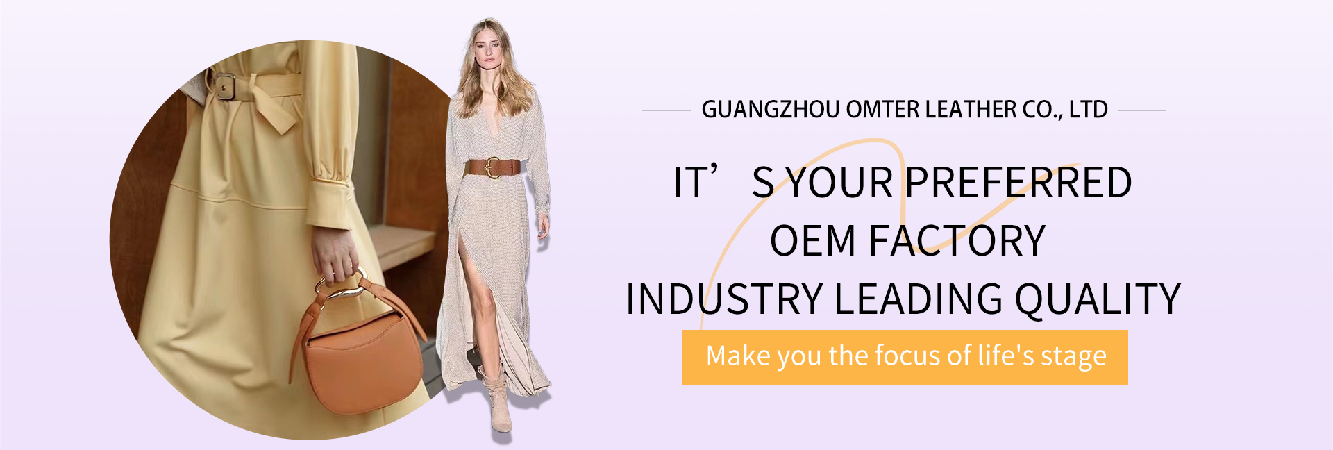 Guangzhou OMTER Leather Co., Ltd