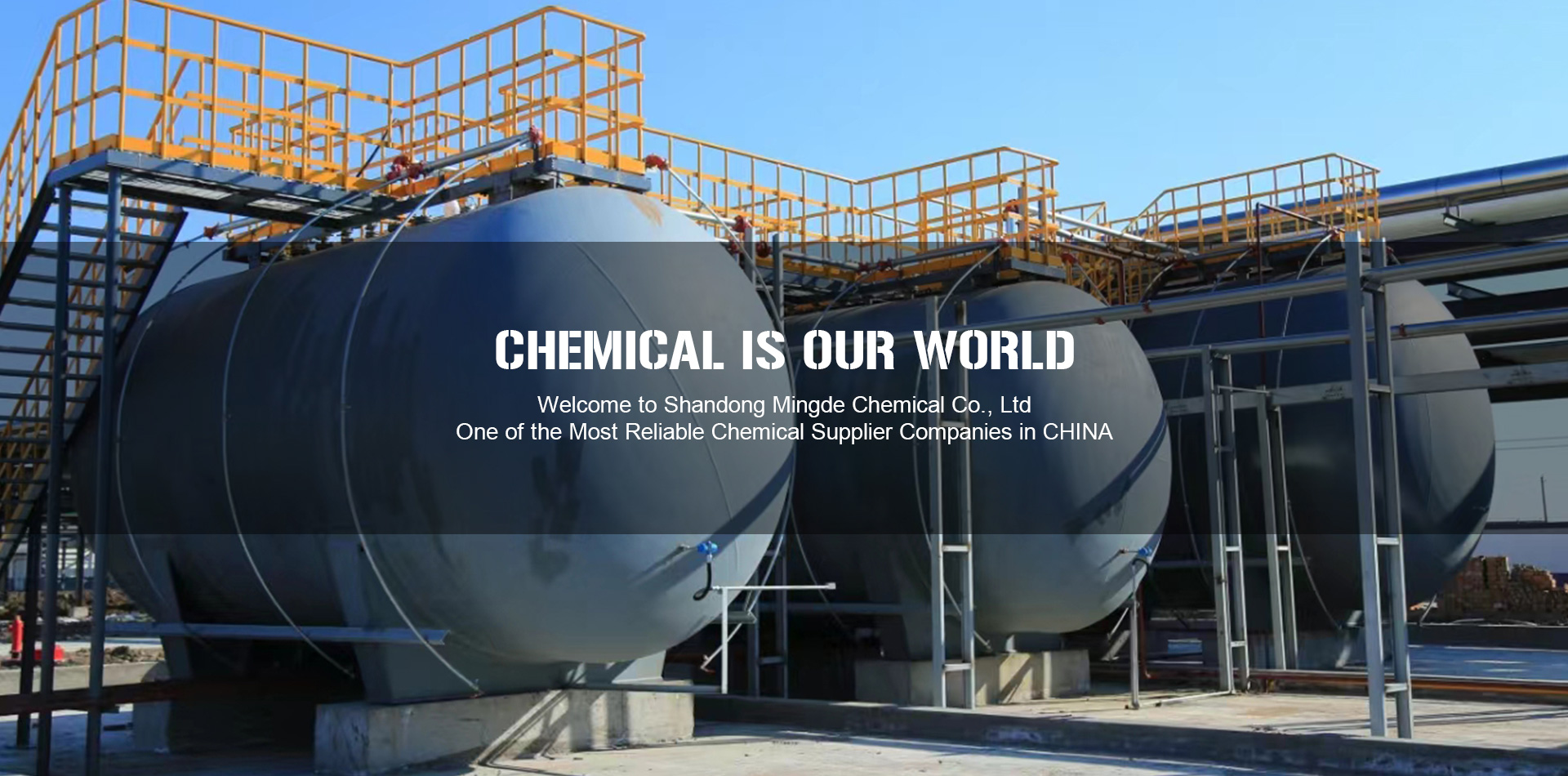 SHANDONG MINGDE CHEMICAL CO.,LTD.