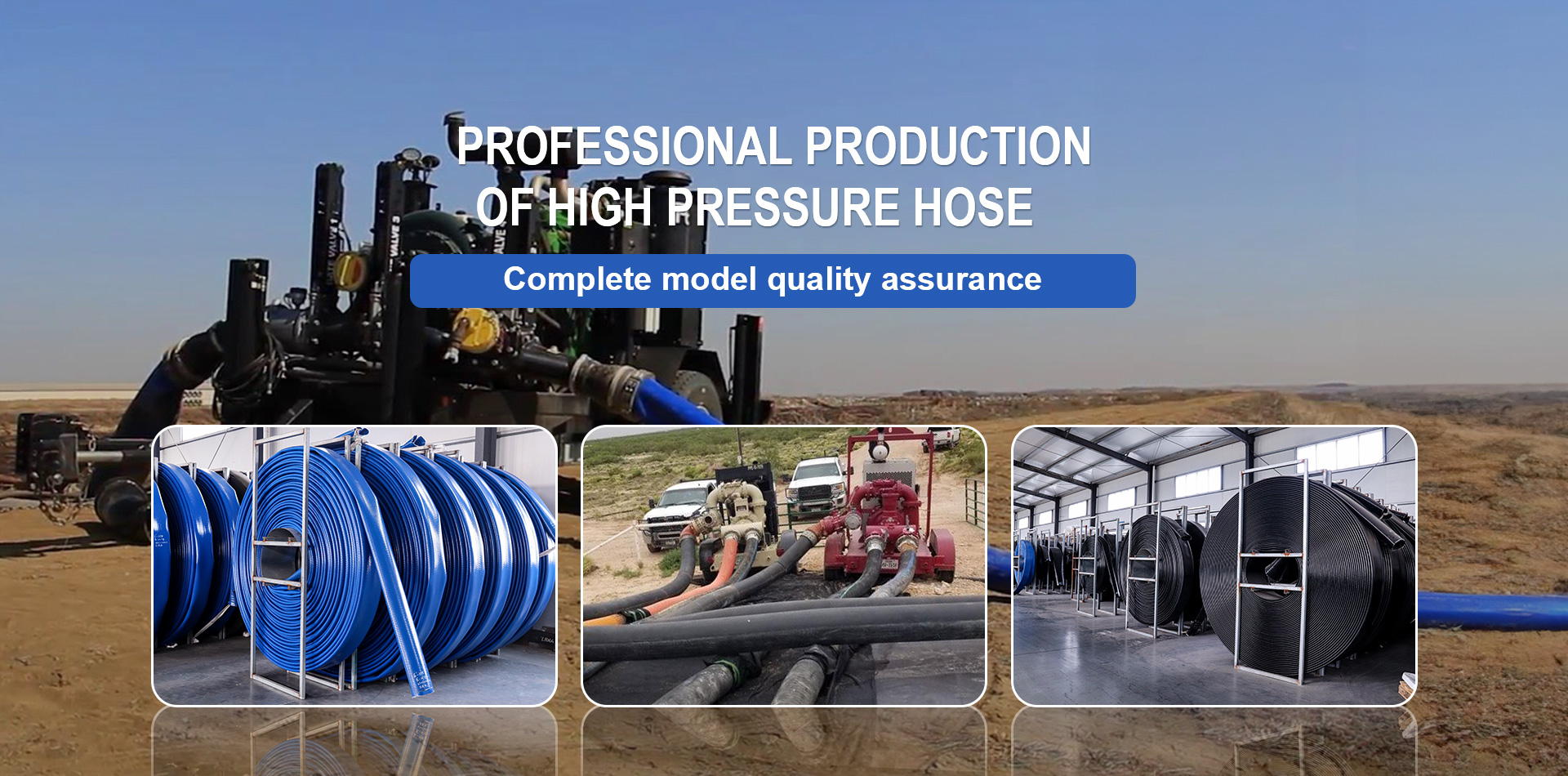 JIANGSU SUNMOON SHALE GAS HIGH PRESSURE HOSE CO.,LTD