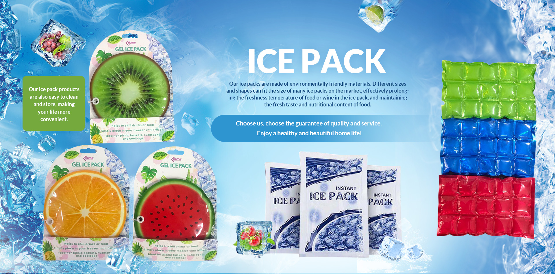 Ningbo Hejia Ice pack co. LTD,