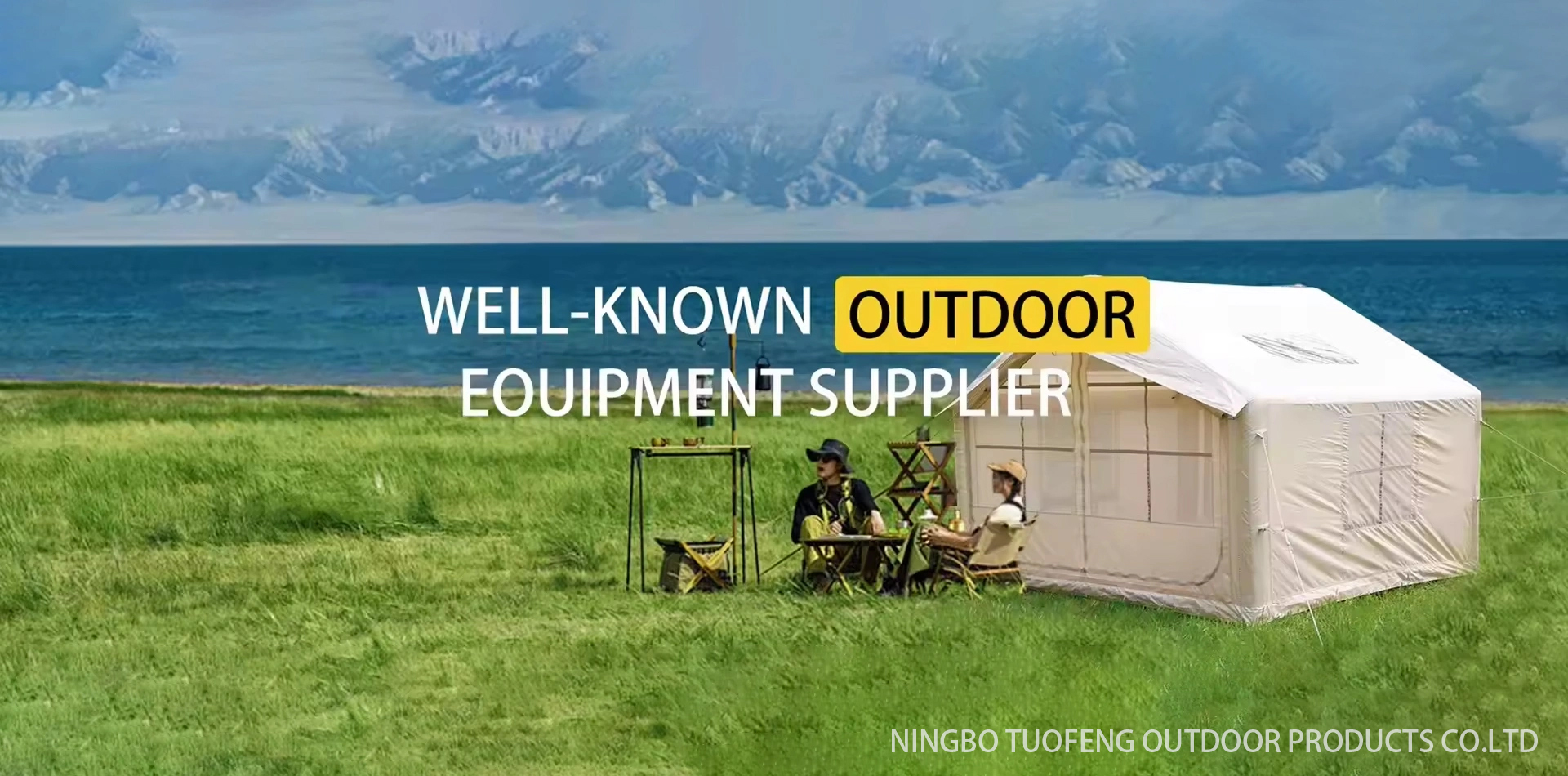 Ningbo Tuofeng Outdoor Products Co., Ltd.