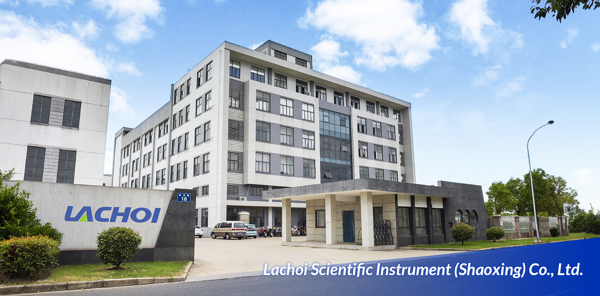 Lachoi Scientific Instrument (Shaoxing) Co., Ltd.