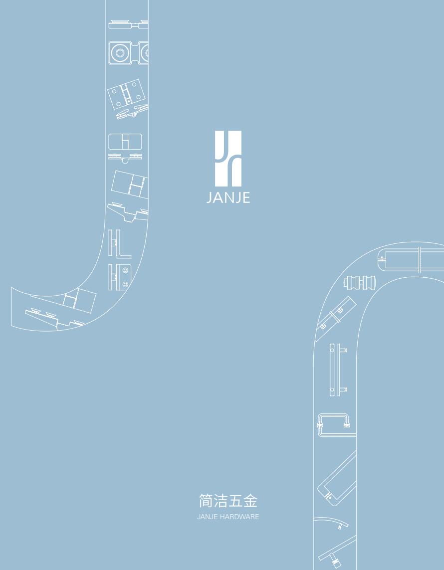 Jianjie Hardware Catalogue