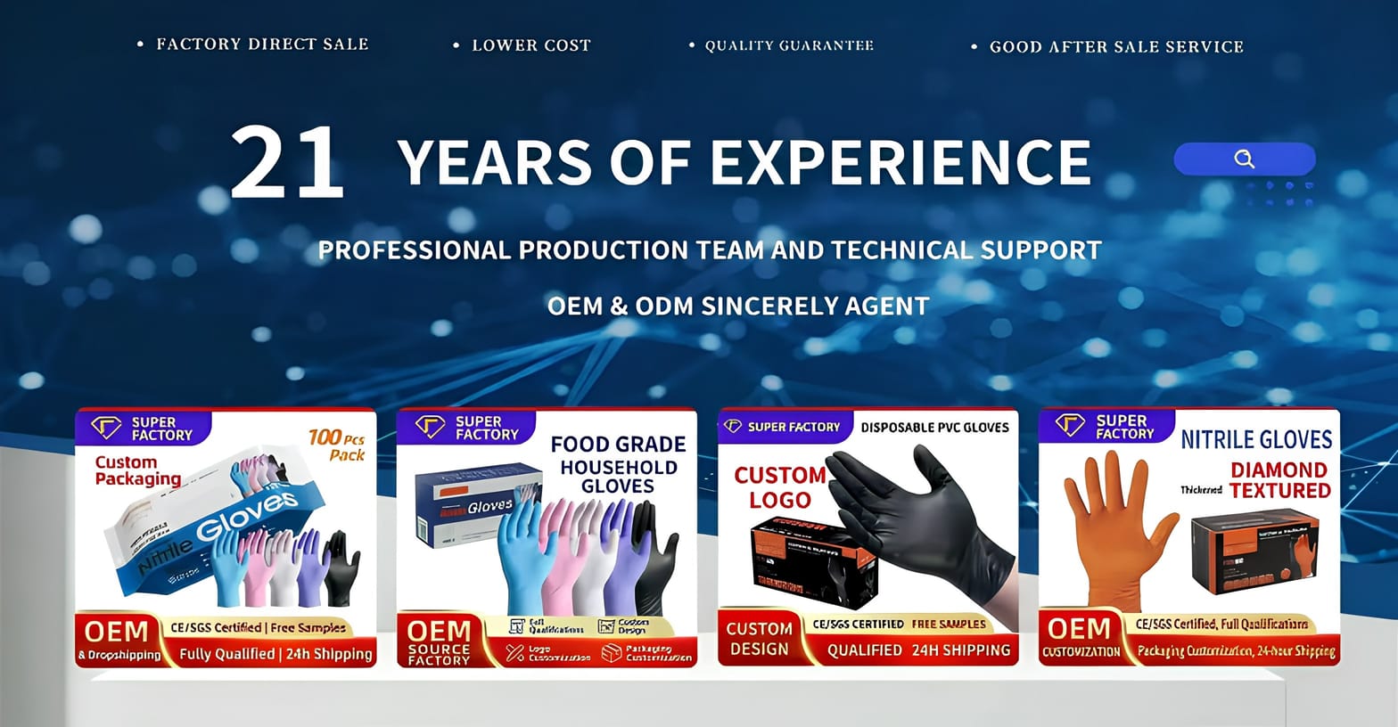 More products