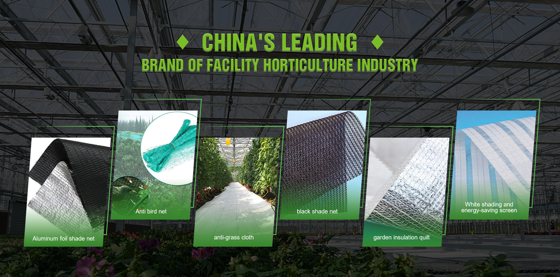 Changzhou Green Nets Co.,Ltd.