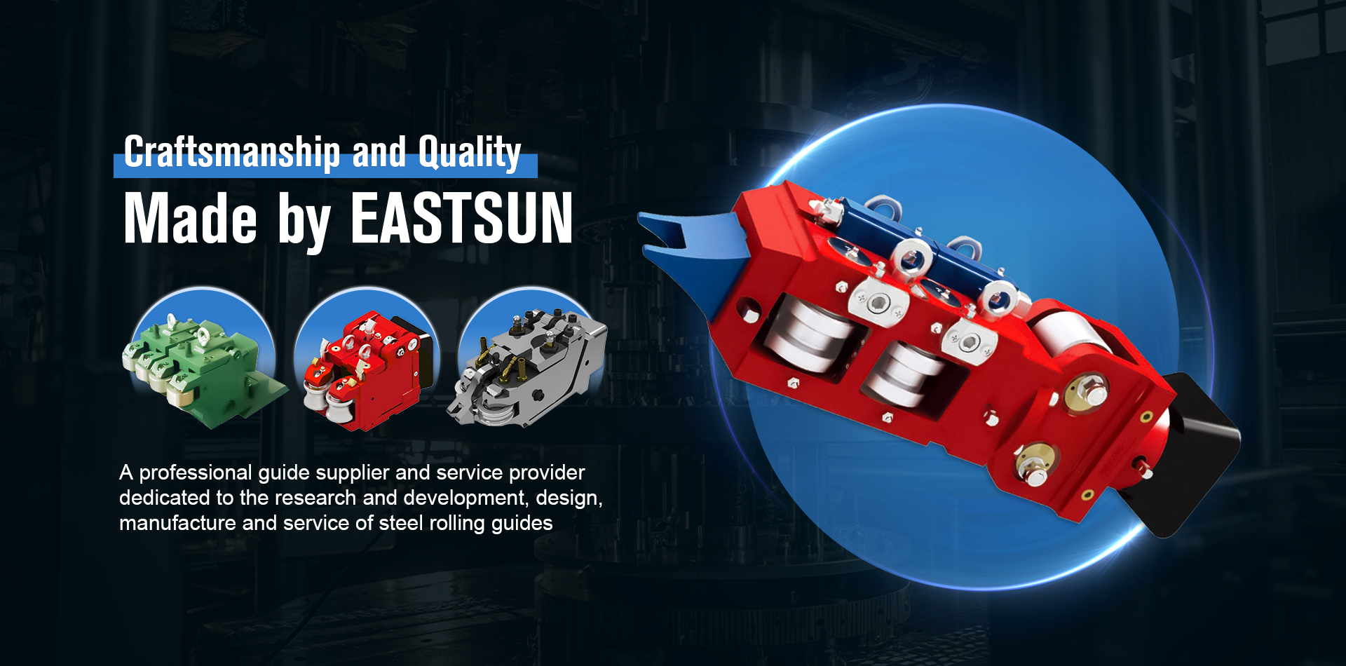 JINGJIANG EASTSUN METALLURGICAL MECHANICS CO.,LTD