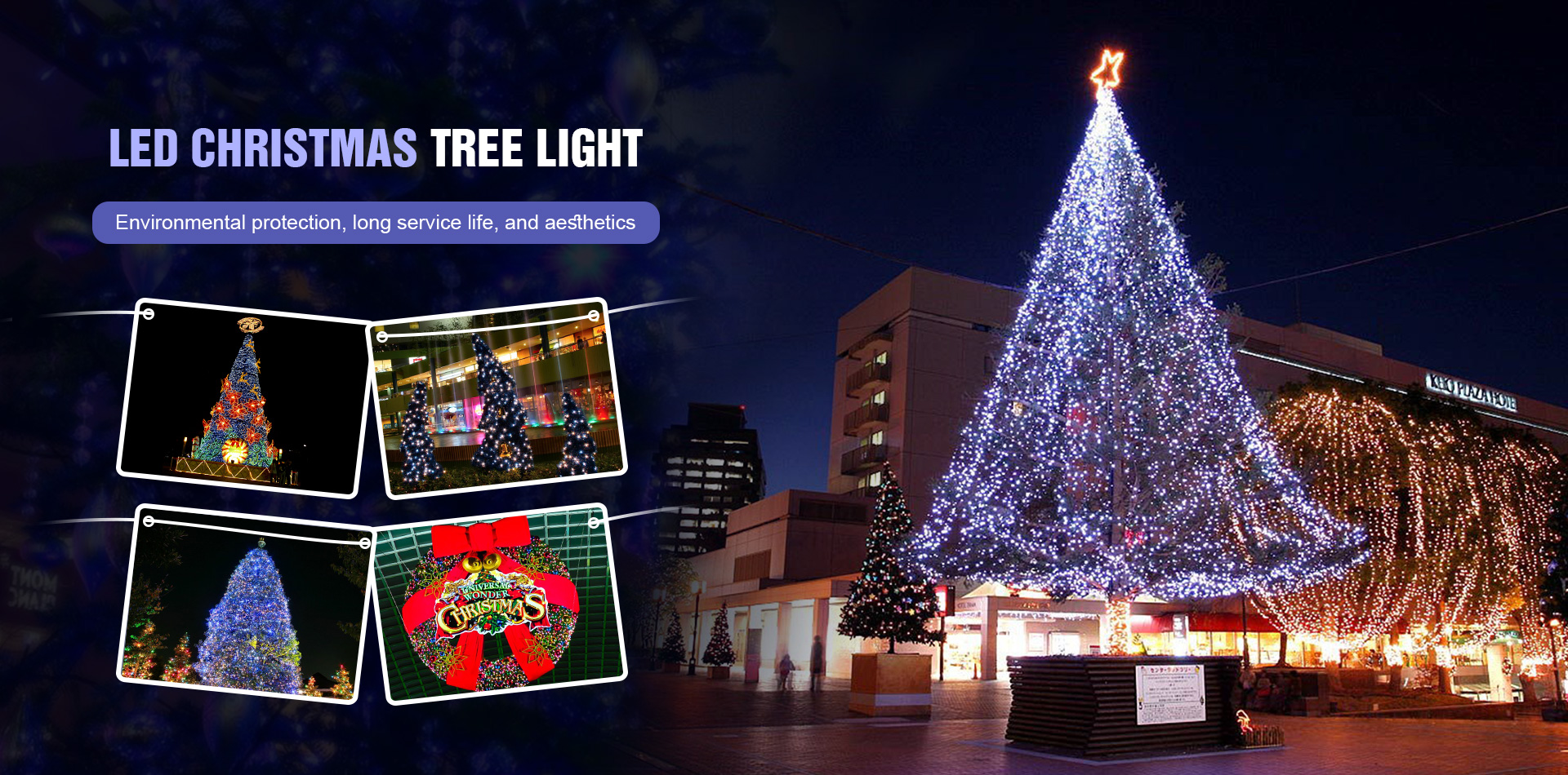 Tianjin Jinji Optoelectronic Technology Co., Ltd.