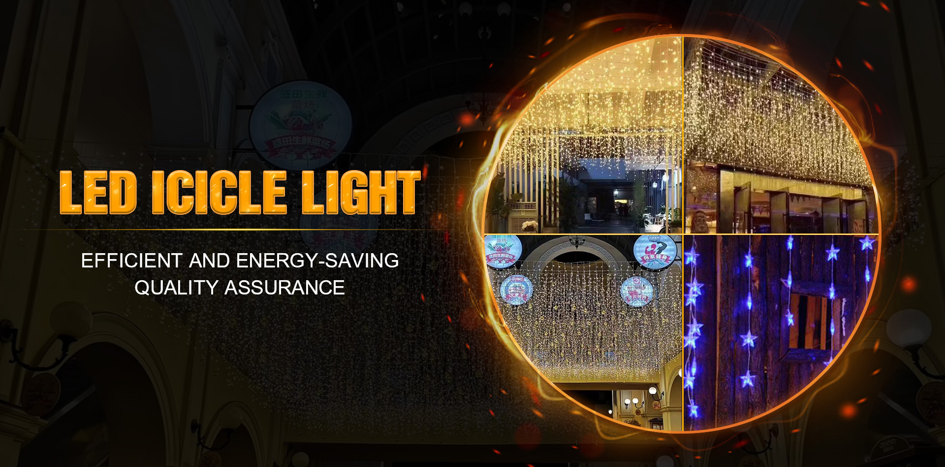 Tianjin Jinji Optoelectronic Technology Co., Ltd.