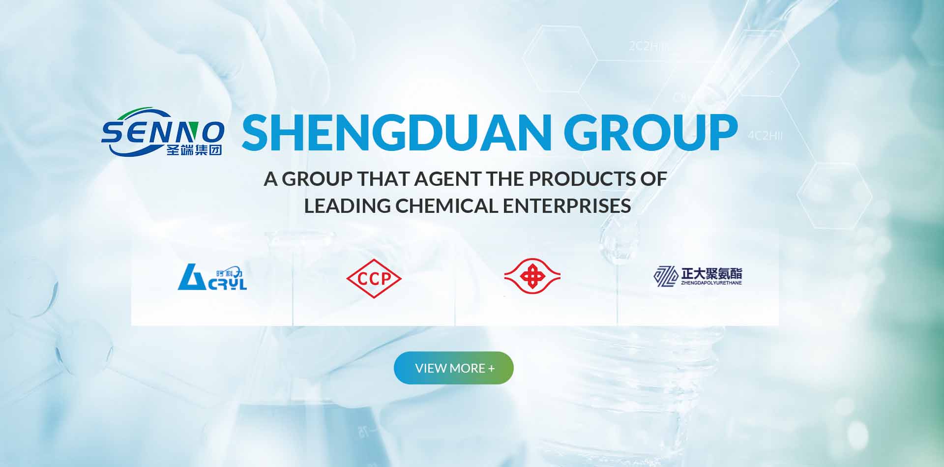 Shanghai Shengduan Trading Co., Ltd.