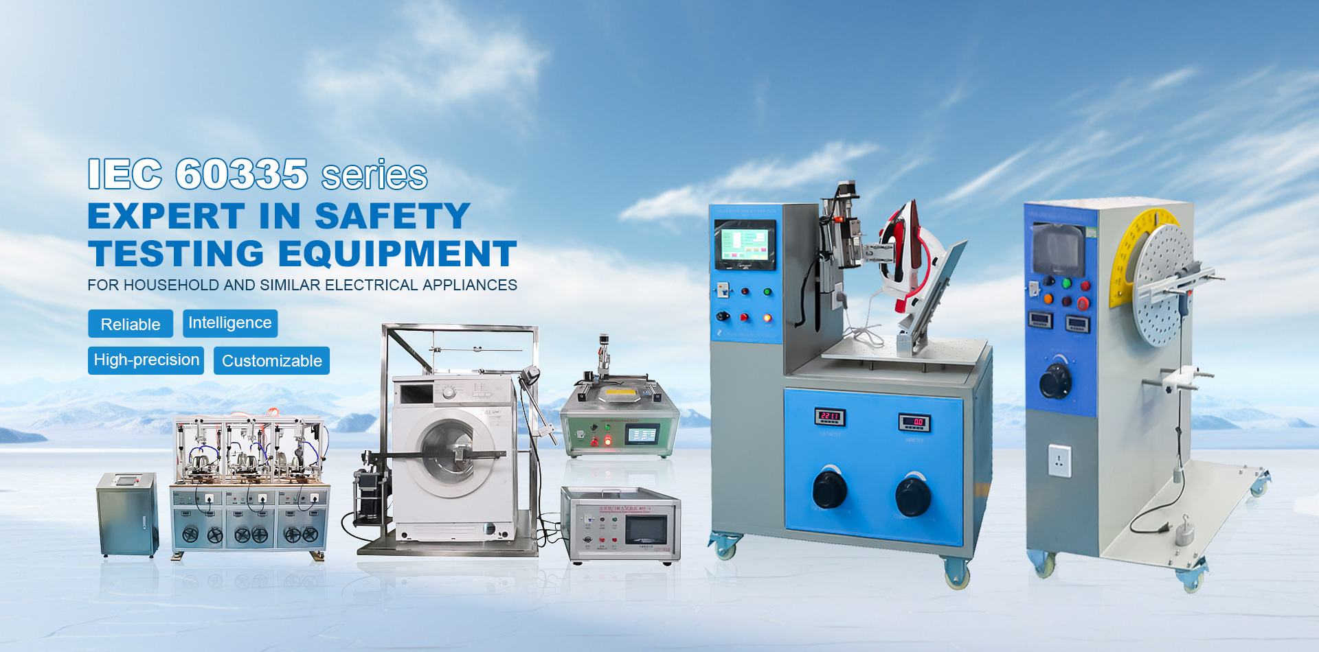 Guangdong Yuwei Instrument Equipment Manufacturing Co., Ltd