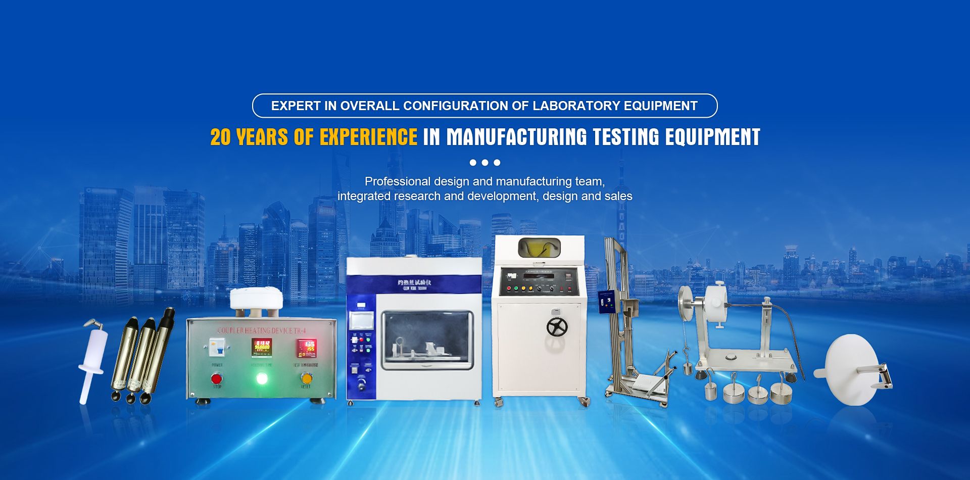 Guangdong Yuwei Testing instrument Co., Ltd