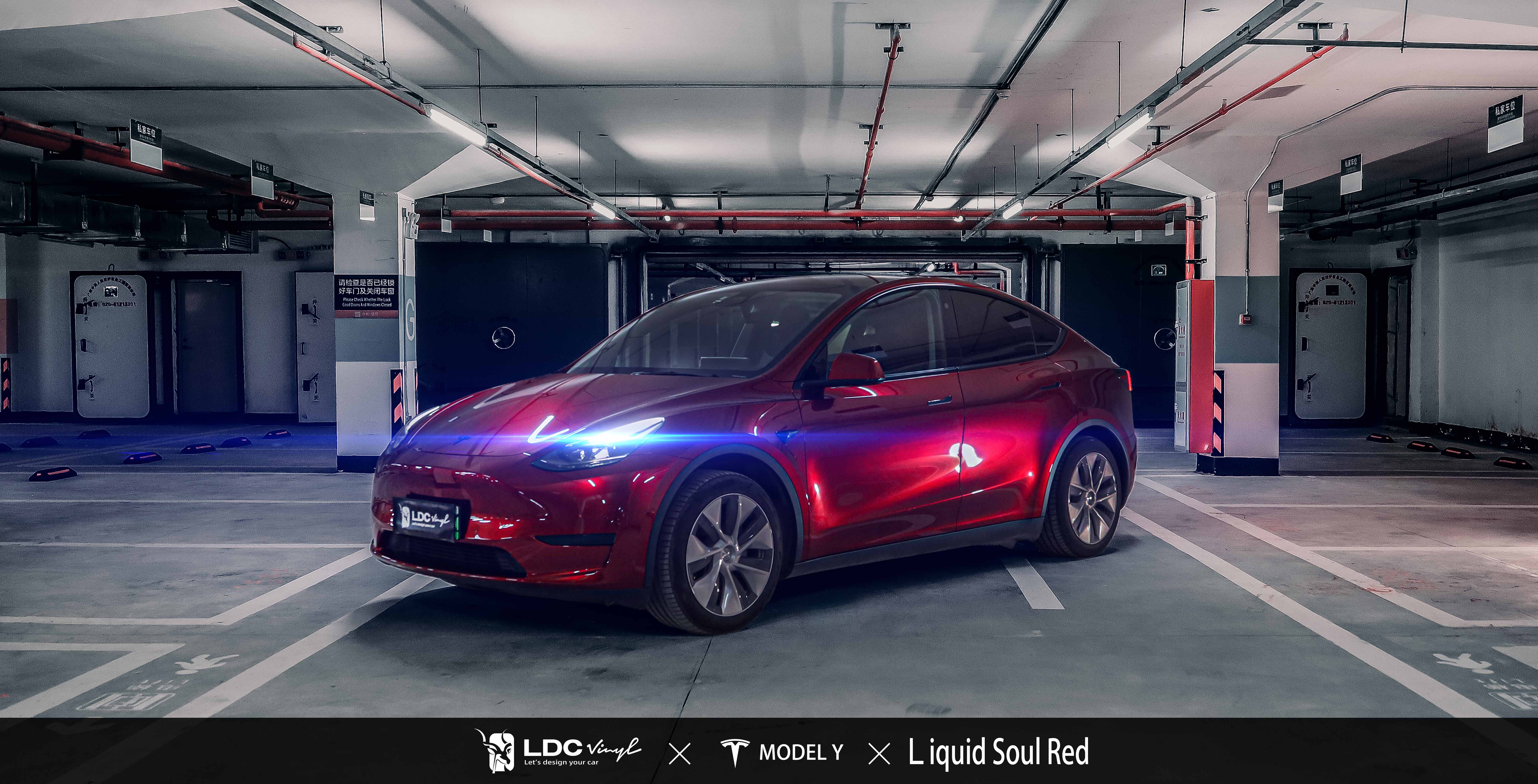 Car Wrap Film