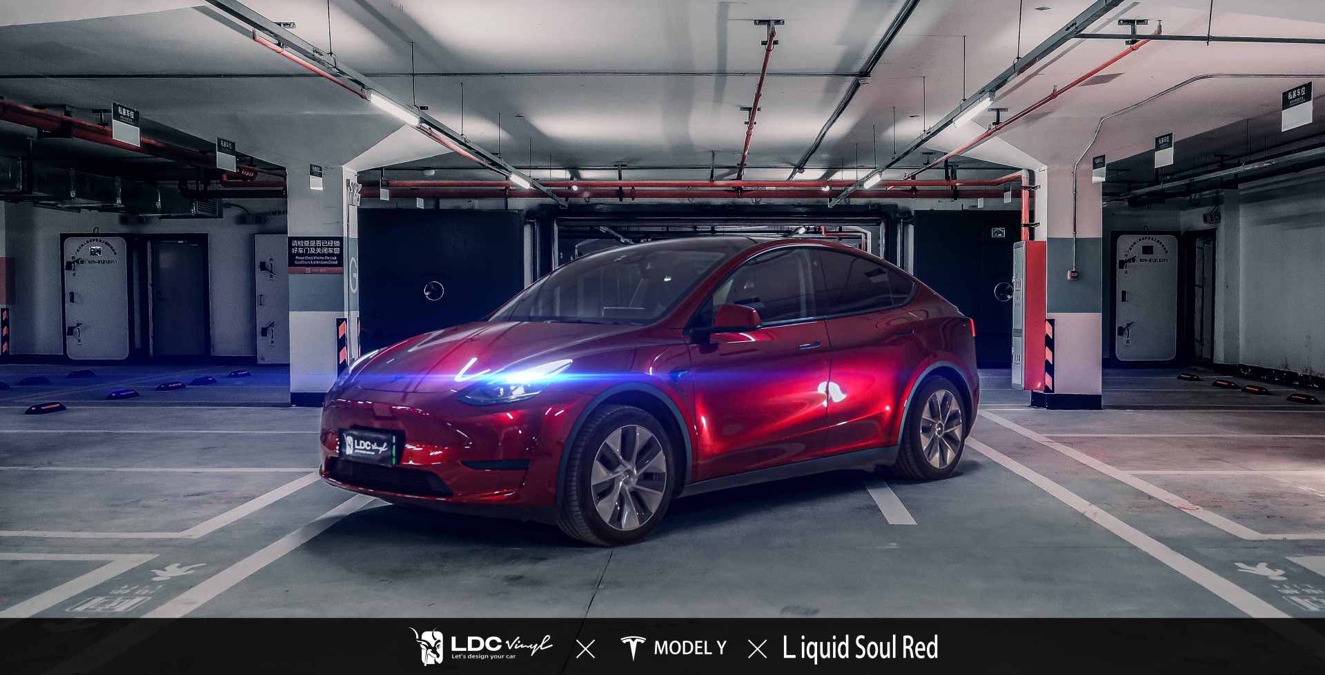 Car Wrap Film