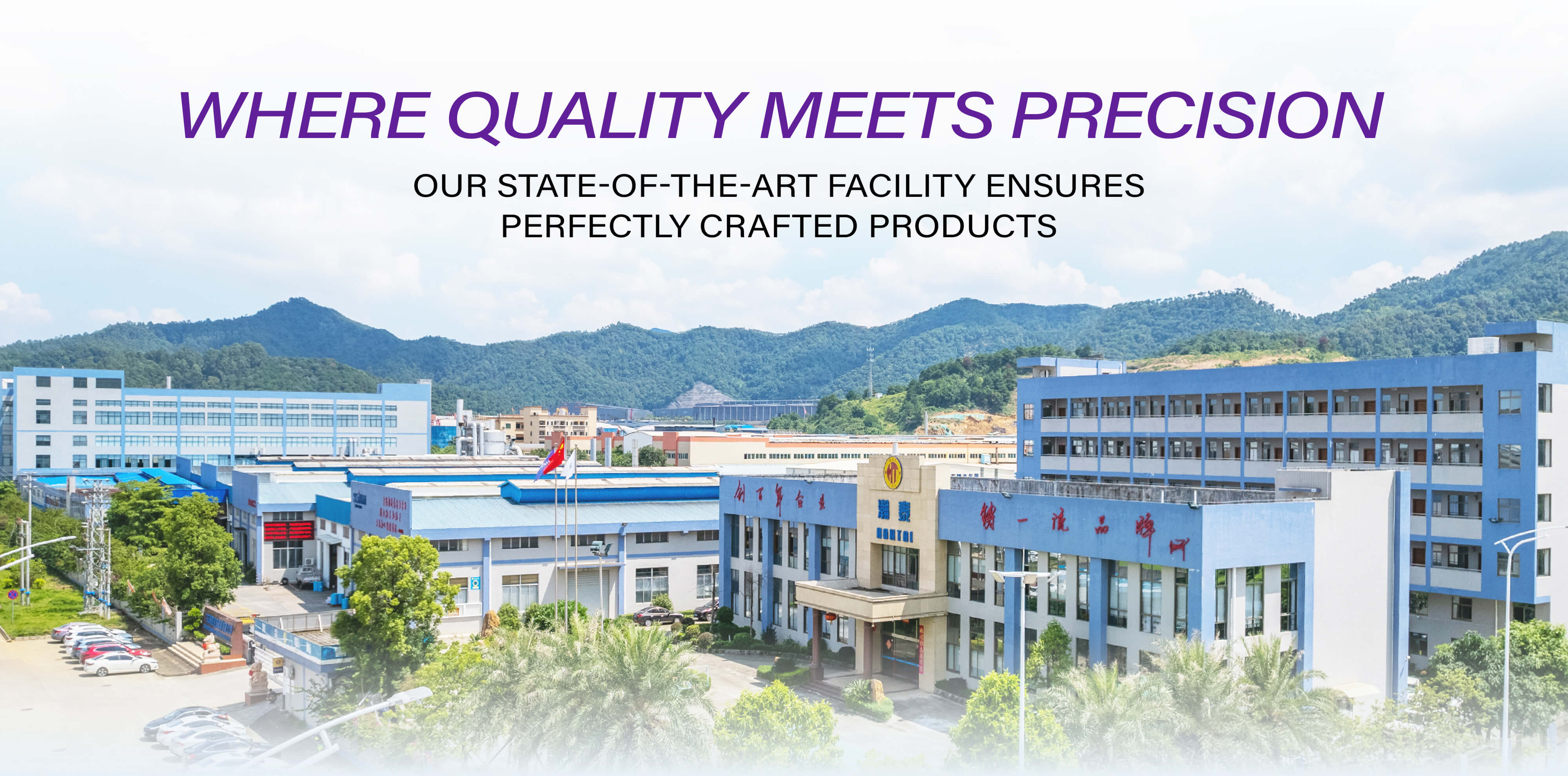 Guangdong HANTAI Decoration Material CO., LTD
