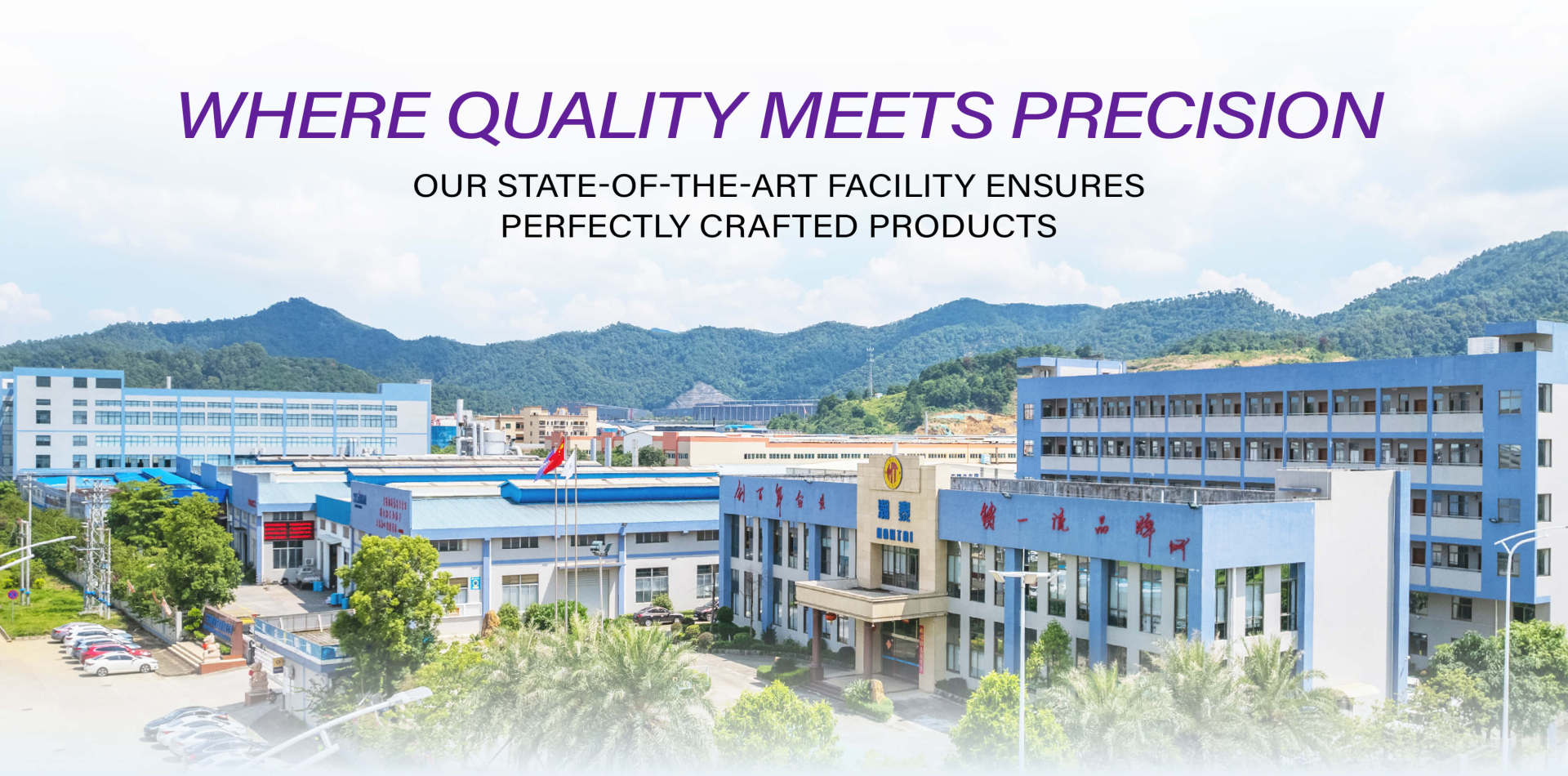 Guangdong HANTAI Decoration Material CO., LTD