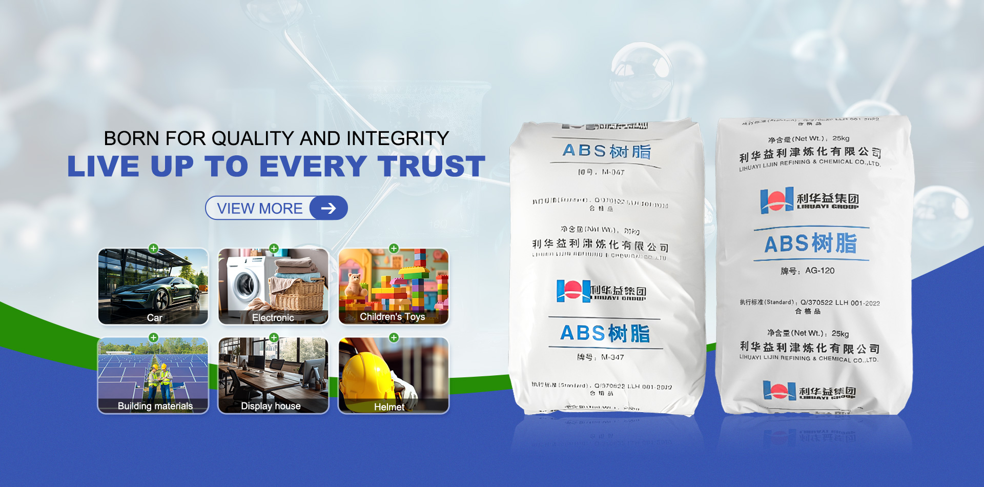 JIANGSU SHIHENG CHEMICAL CO., LTD