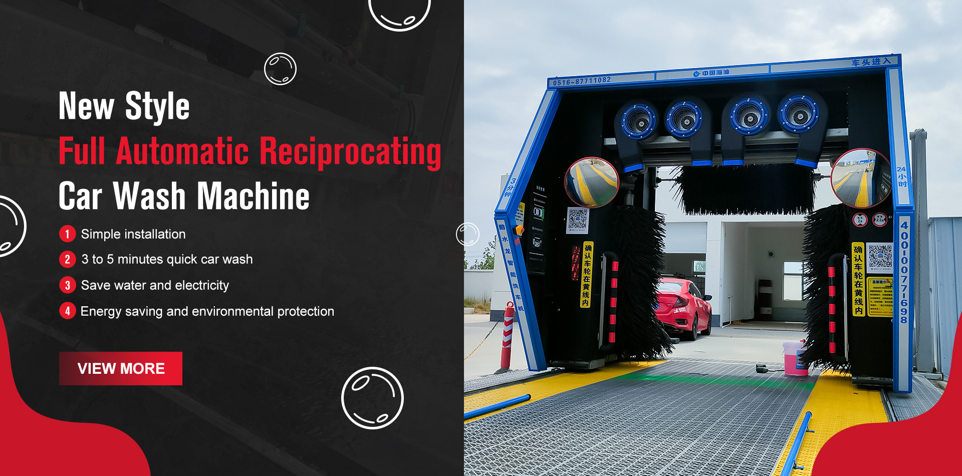 Reciprocating car washing machine with air drying