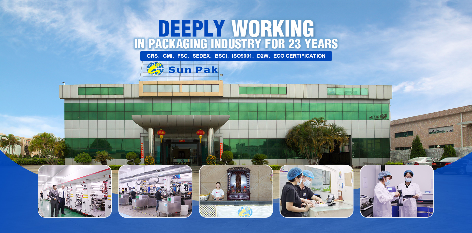 Dongguan Sun Pak Packing Product Ltd.