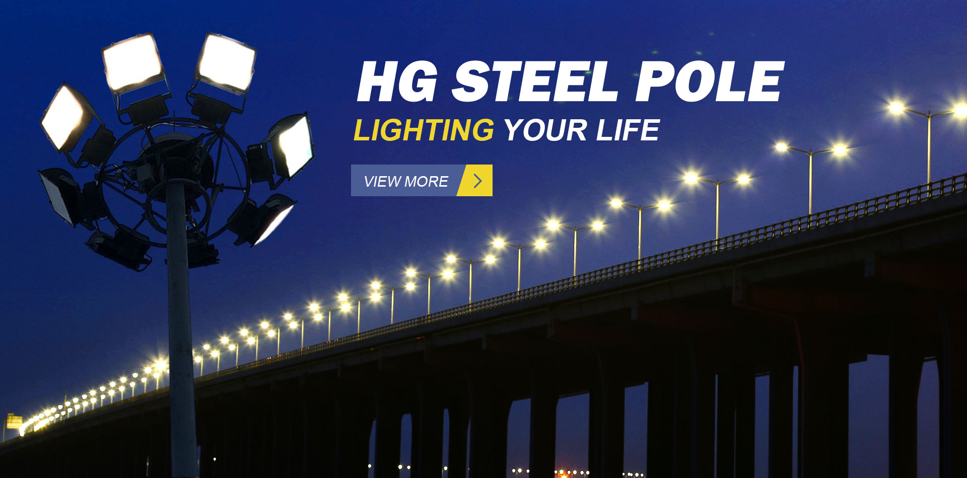 JIANGSU HONGGUANG STEEL POLE CO., LTD.