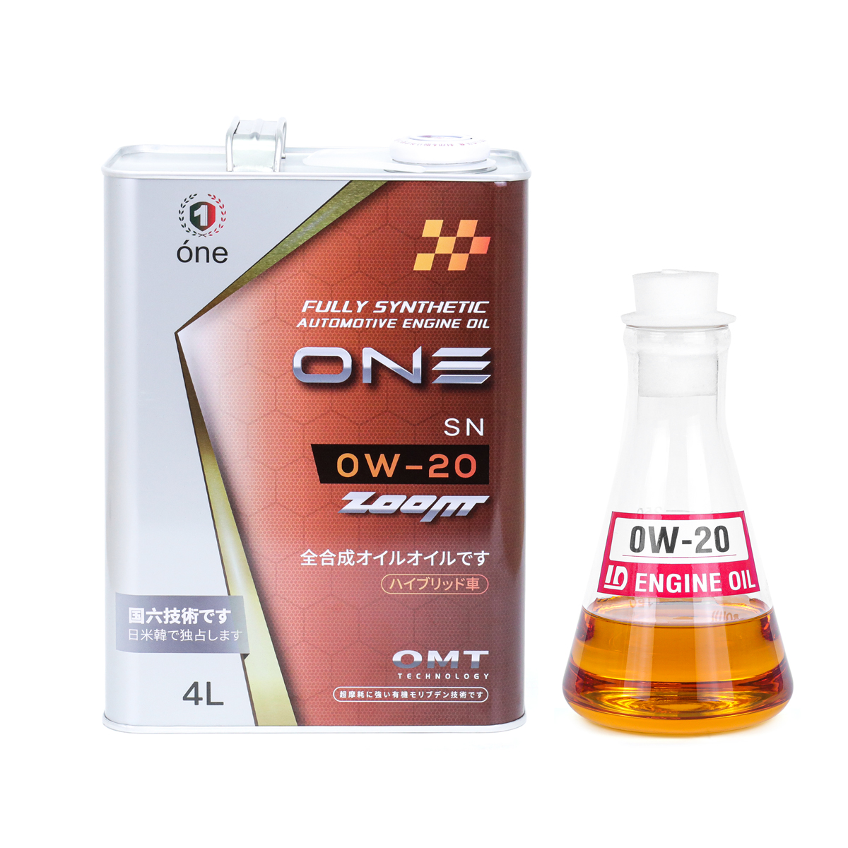 07 Engine Oil Catalog