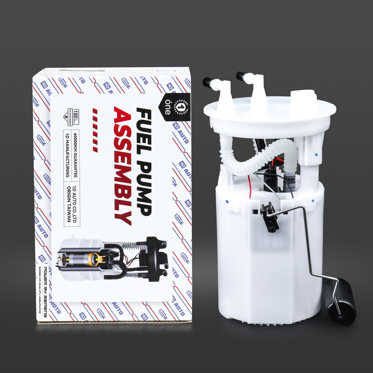 15 Fuel Pump+Assembly Catalog