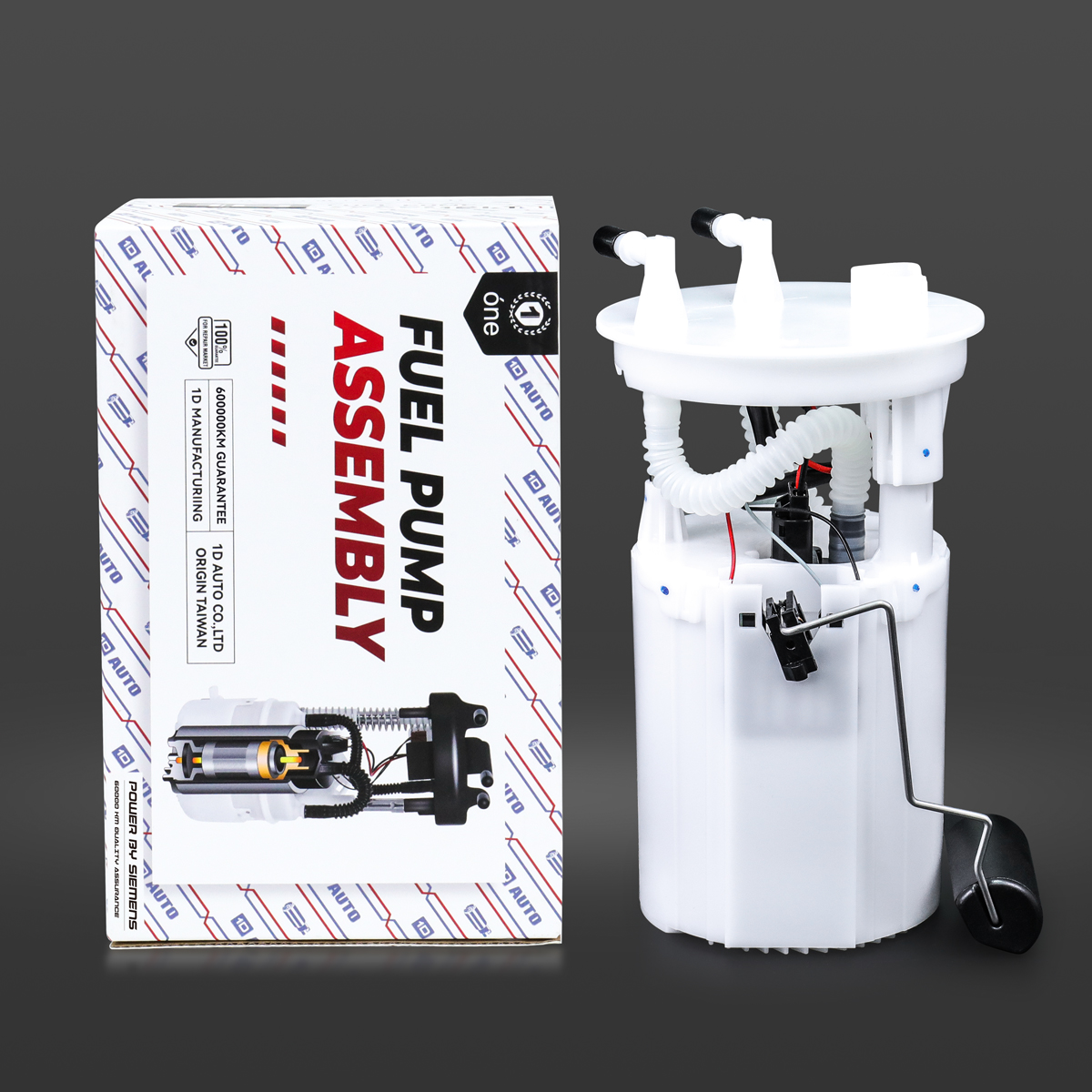 15 Fuel Pump+Assembly Catalog