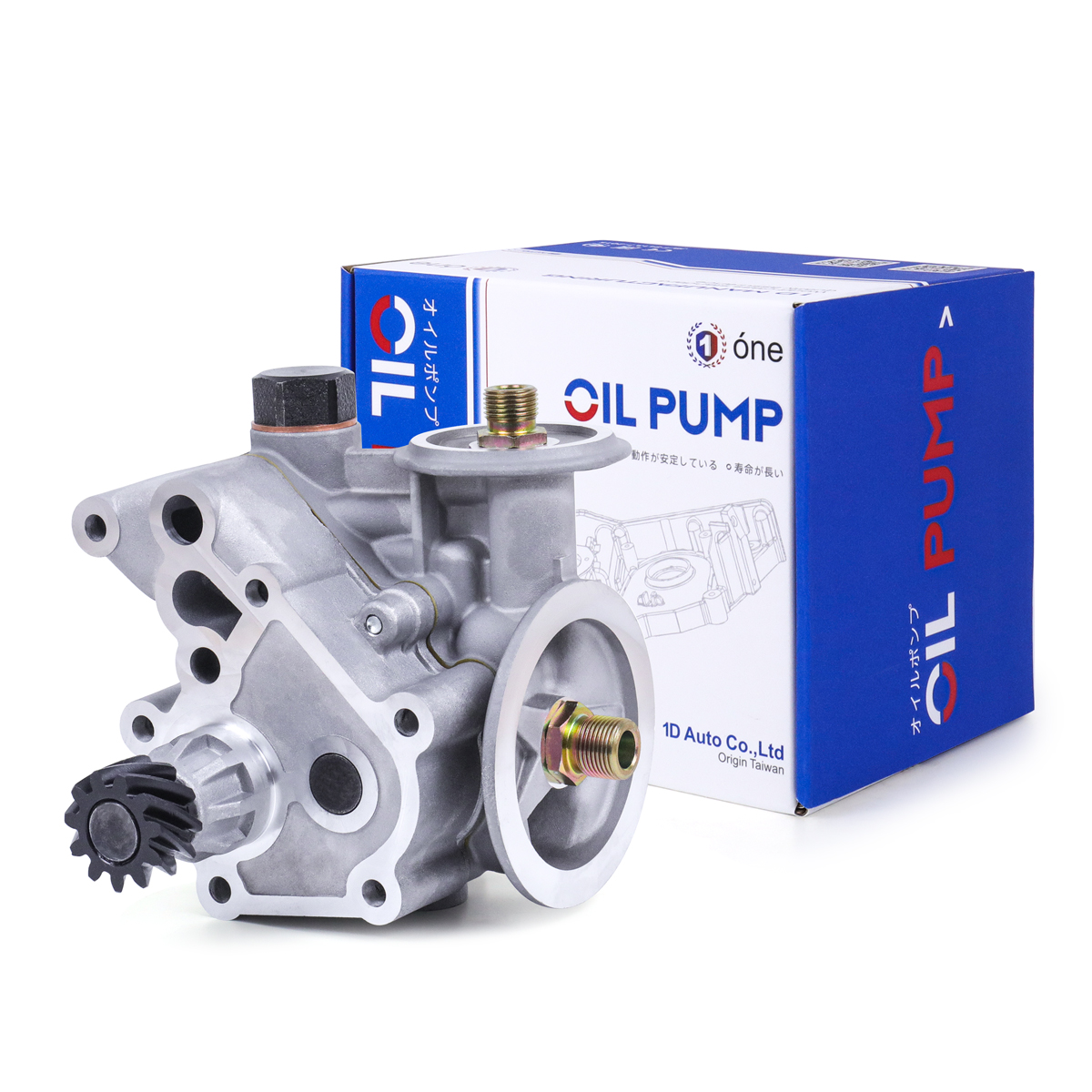 13 Oil Pump Catalog