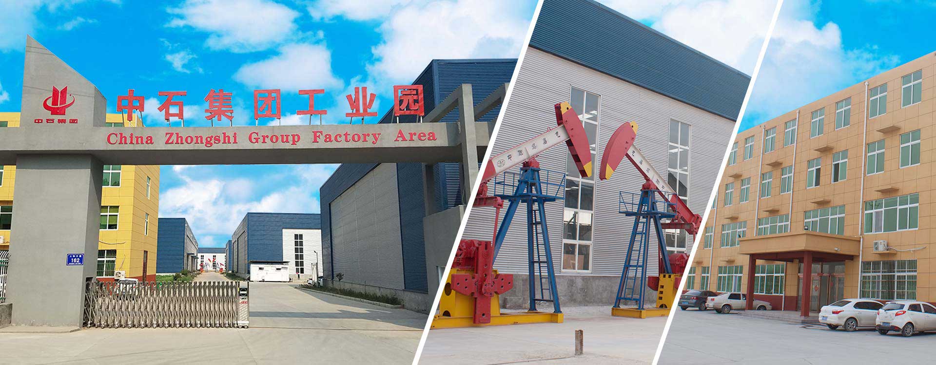 Puyang Zhongshi Group Co.,Ltd