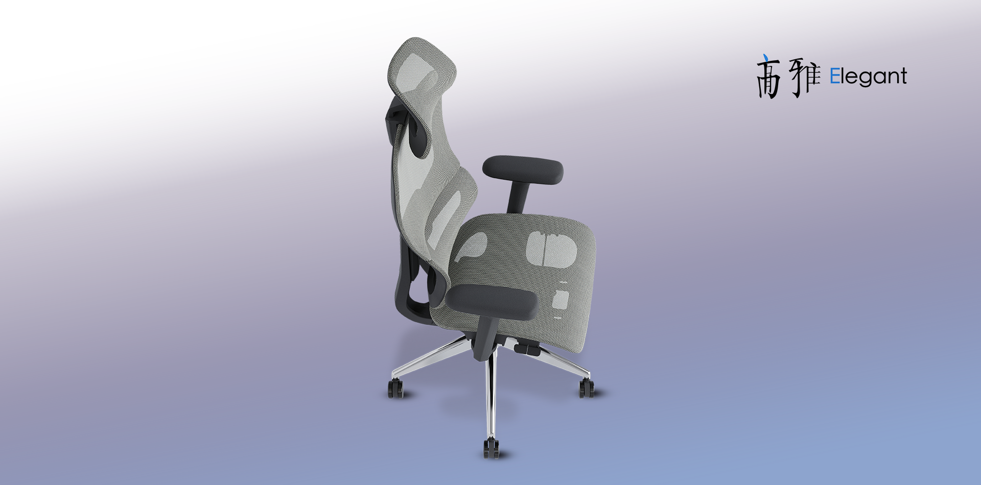 Office chair