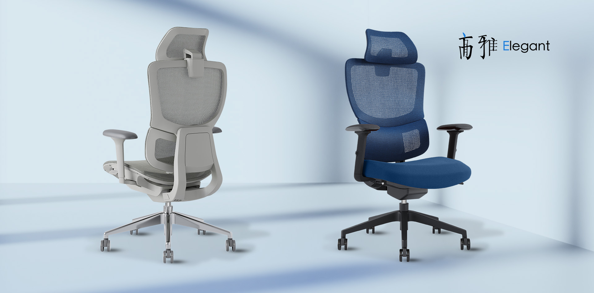 Office chair