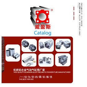 54b325e3c62519b942dd03d709.pdf