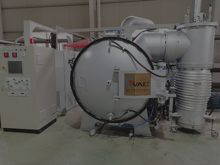 Shenyang Guangtai Vacuum Technology Co., Ltd.