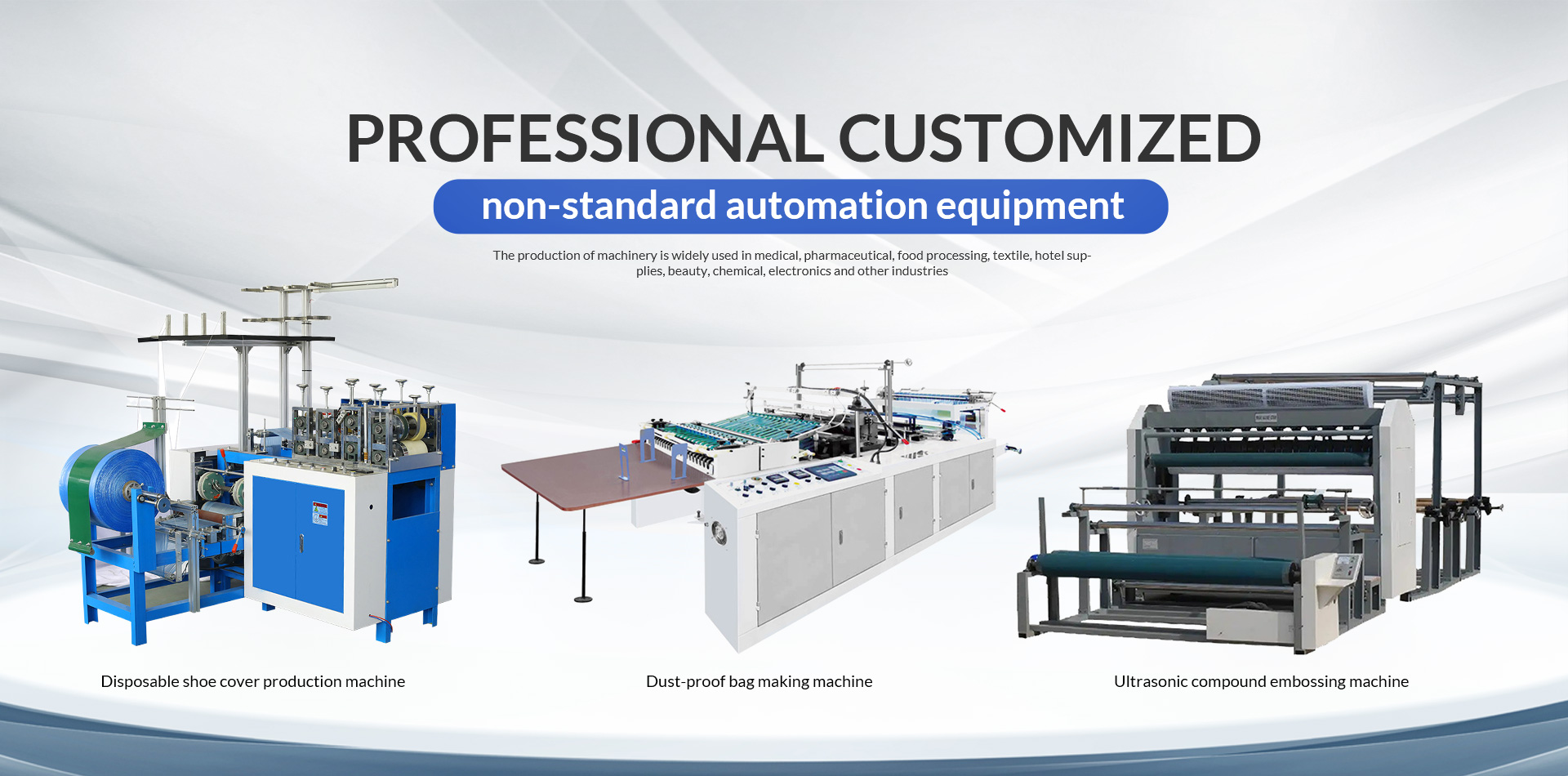 Changzhou shanglai automation equipment co., ltd