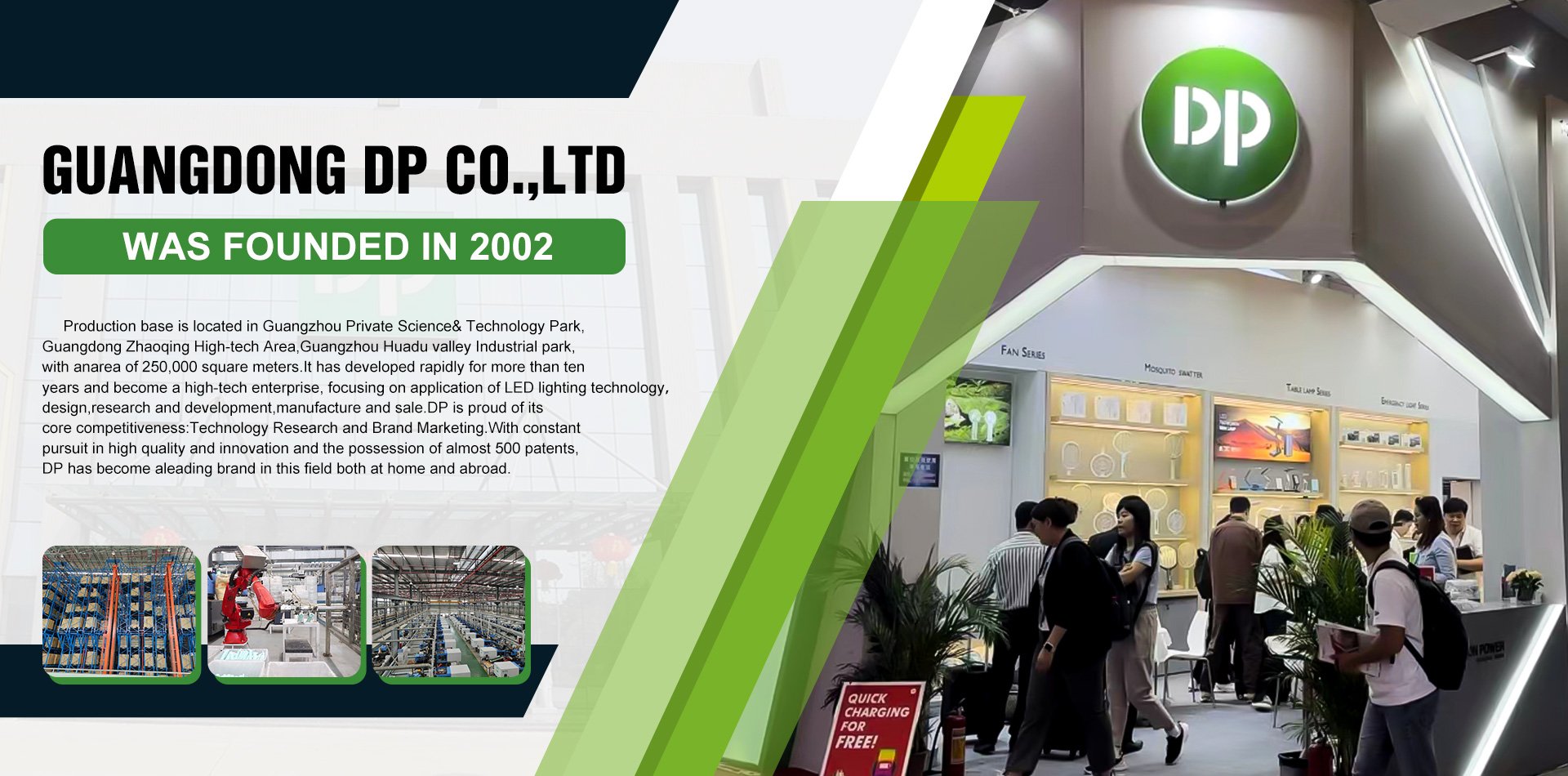 Guangdong Dp Co., Ltd.