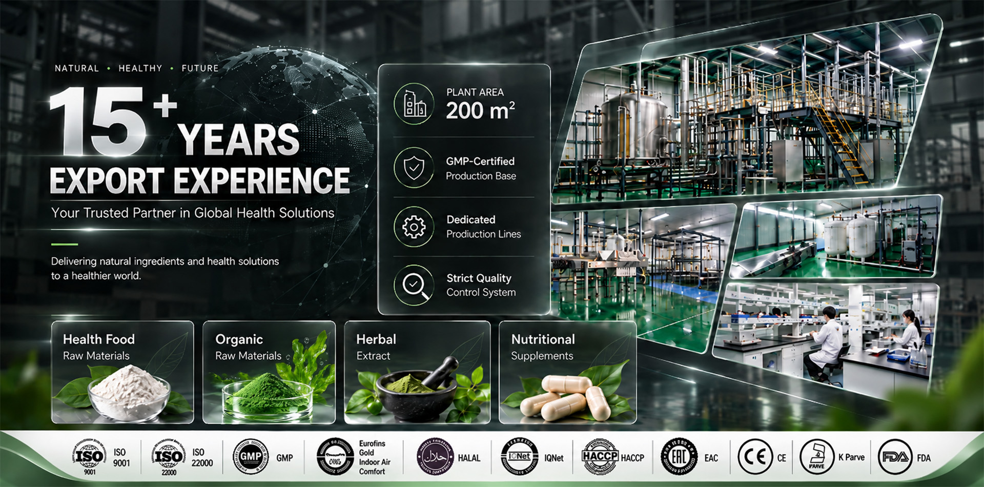 Xi'an Sentian Biotechnology Co., Ltd.