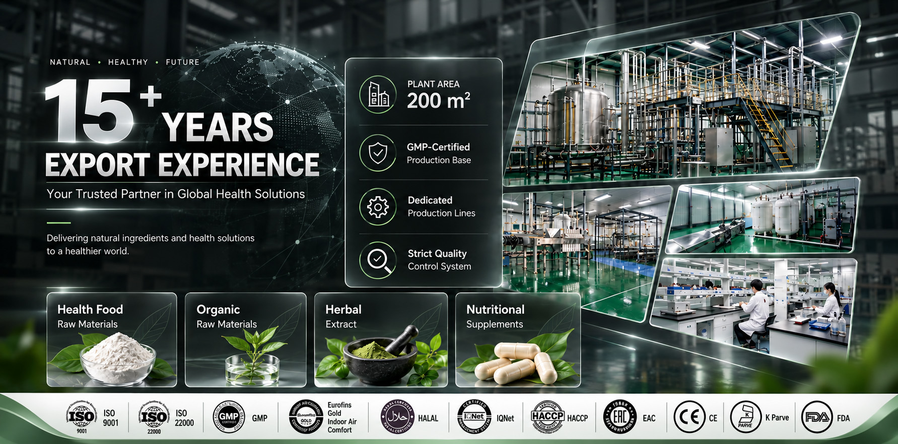 Xi'an Sentian Biotechnology Co., Ltd.