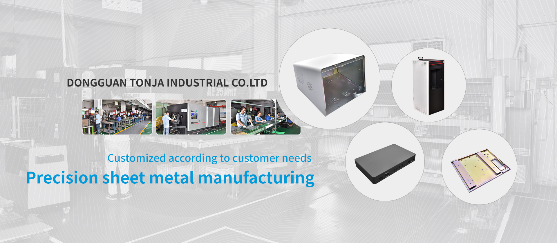 DONGGUAN TONJA INDUSTRIAL CO.LTD