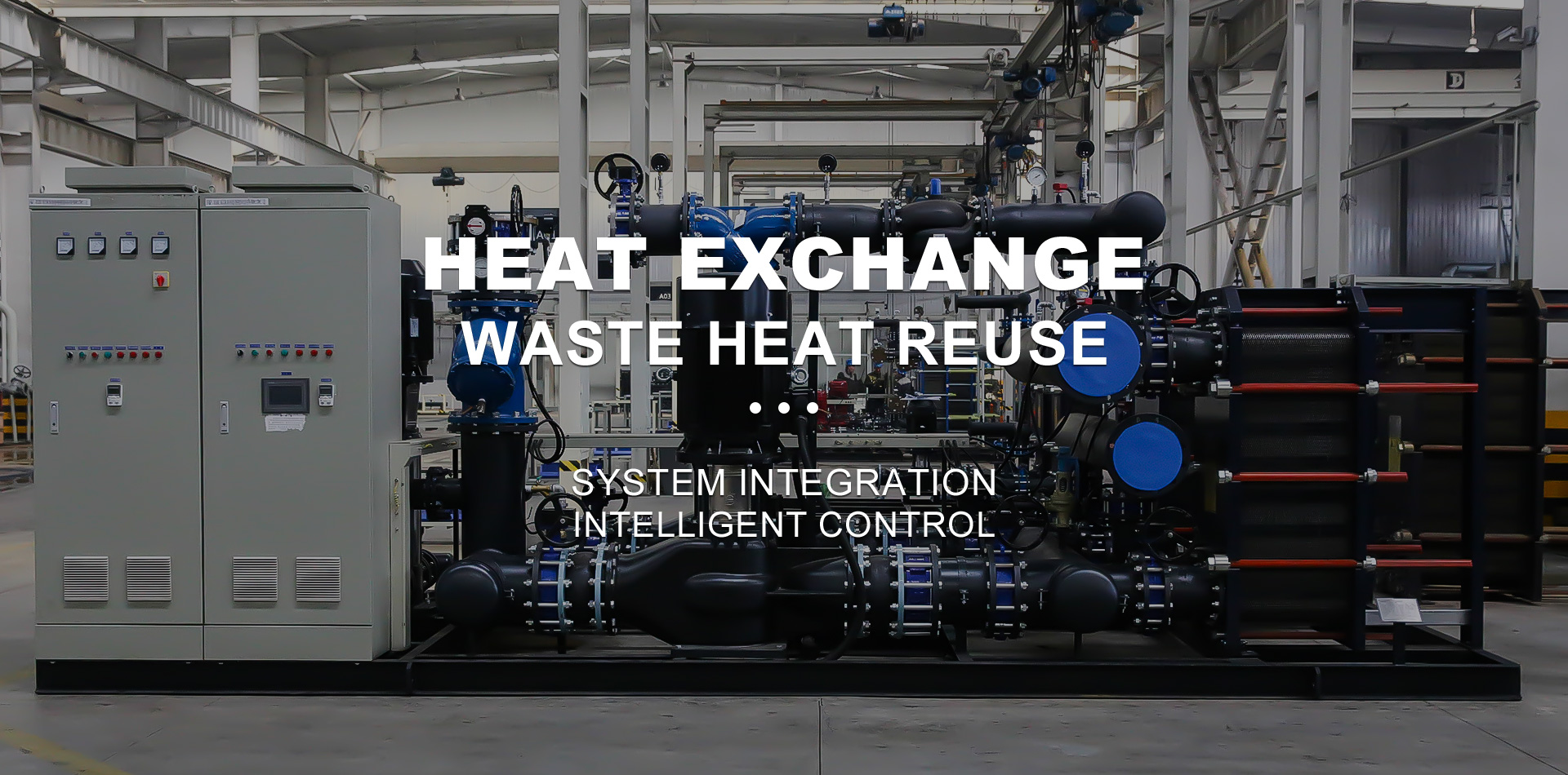 Jilin Tongju Heat Exchange Easy Purchase Platform Co., Ltd