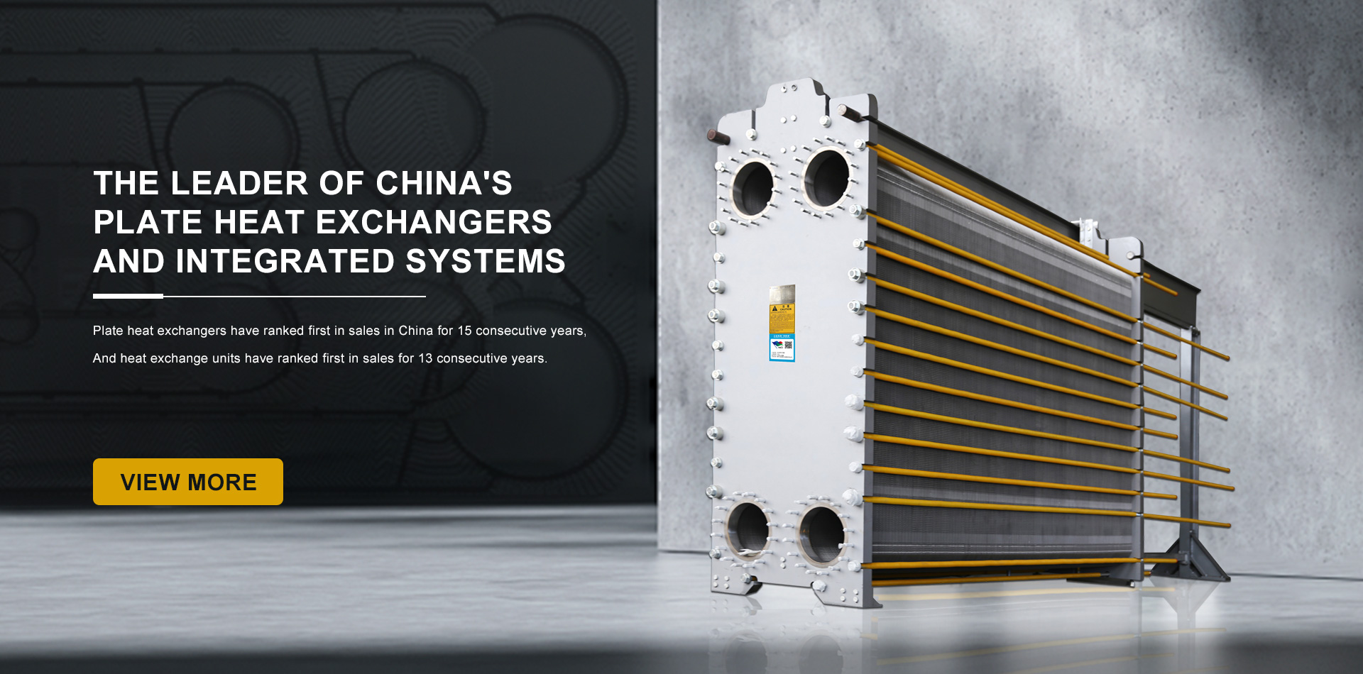 Jilin Tongju Heat Exchange Easy Purchase Platform Co., Ltd