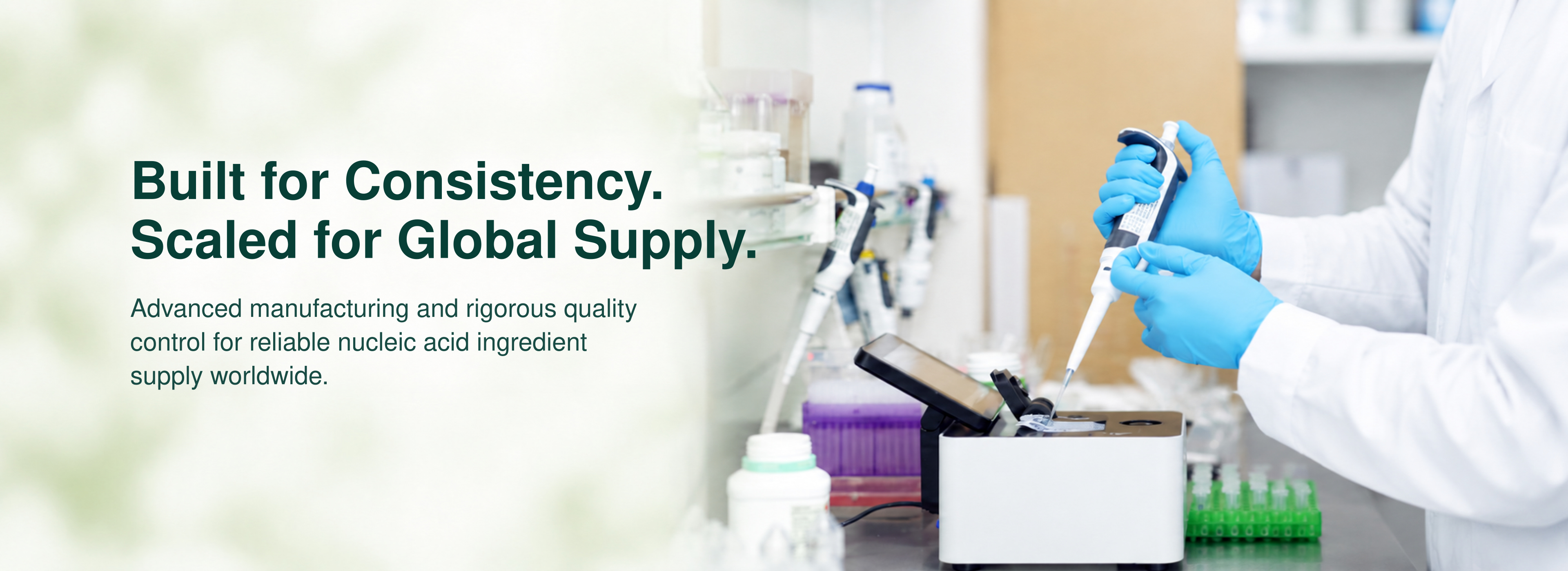 RJM (Shandong) Biotechnology Co., Ltd.