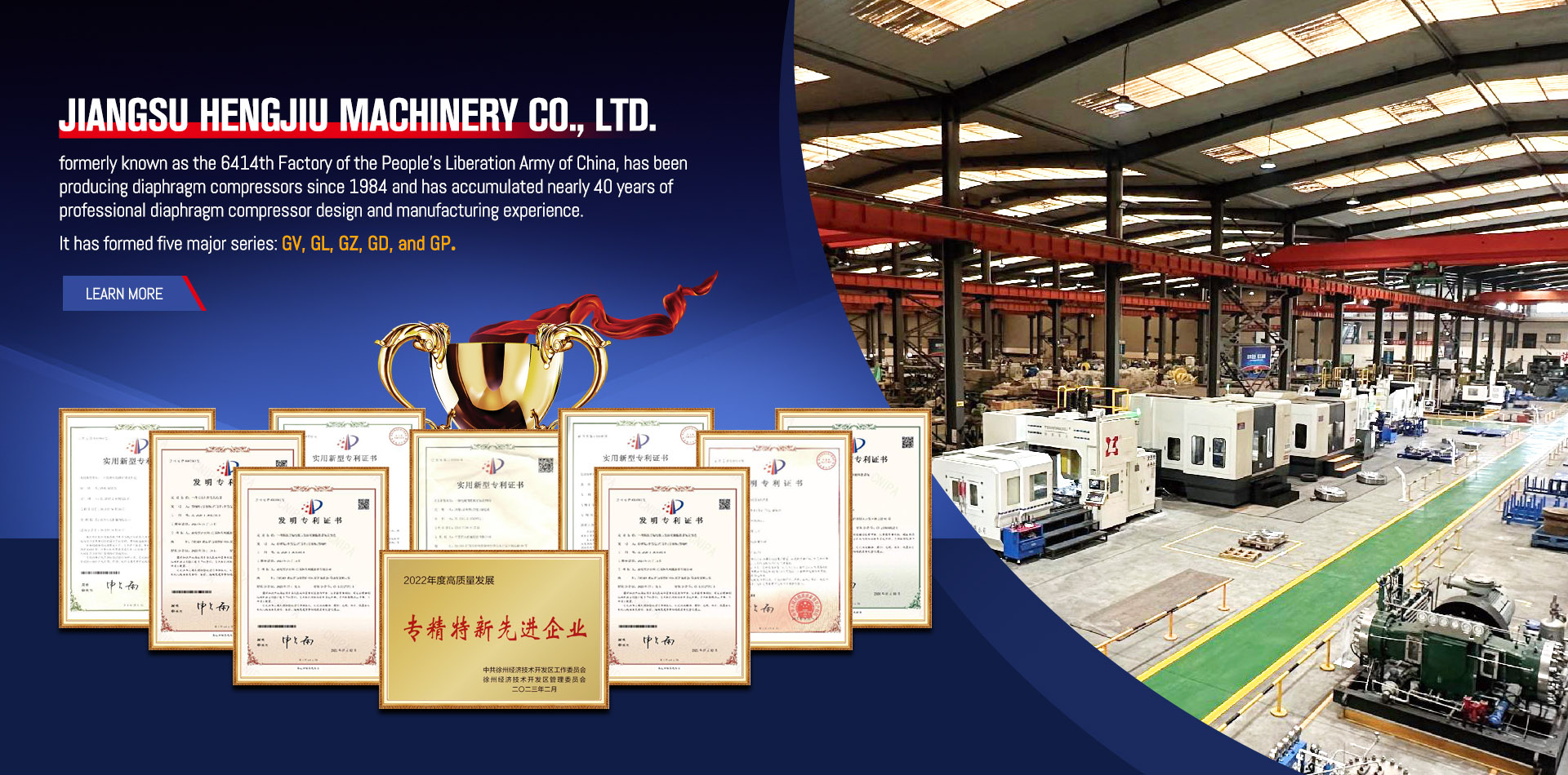 Permanent Machinery Co., Ltd.