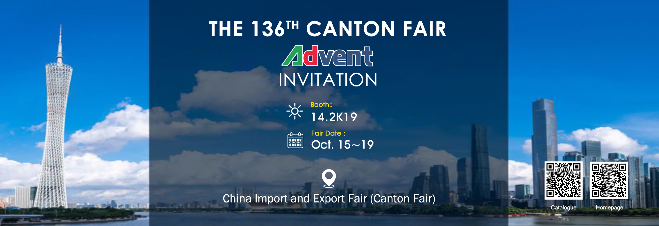 The 136th CANTON FAIR