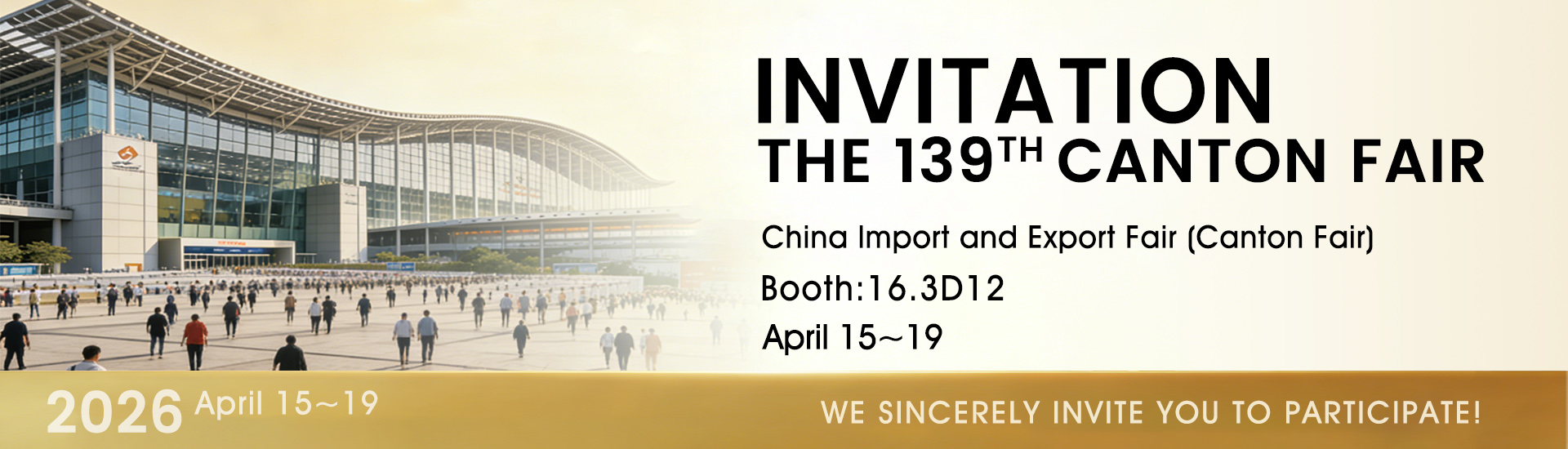 26-4广交会 - 2 1920x550.jpg